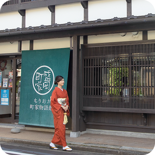 Dressing in Kimono and enjoy Morioka