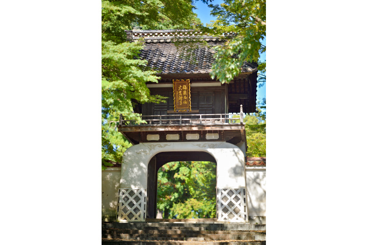 Daijiji Temple