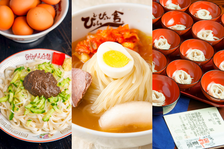 The Three Great Noodles of Morioka