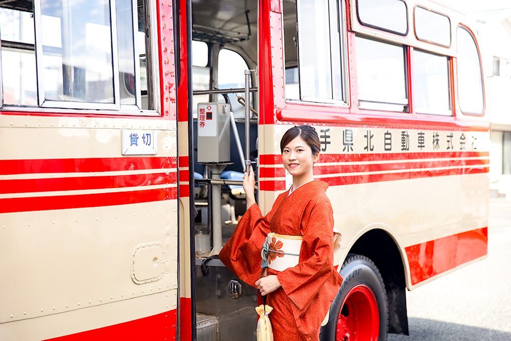 Bonnet bus