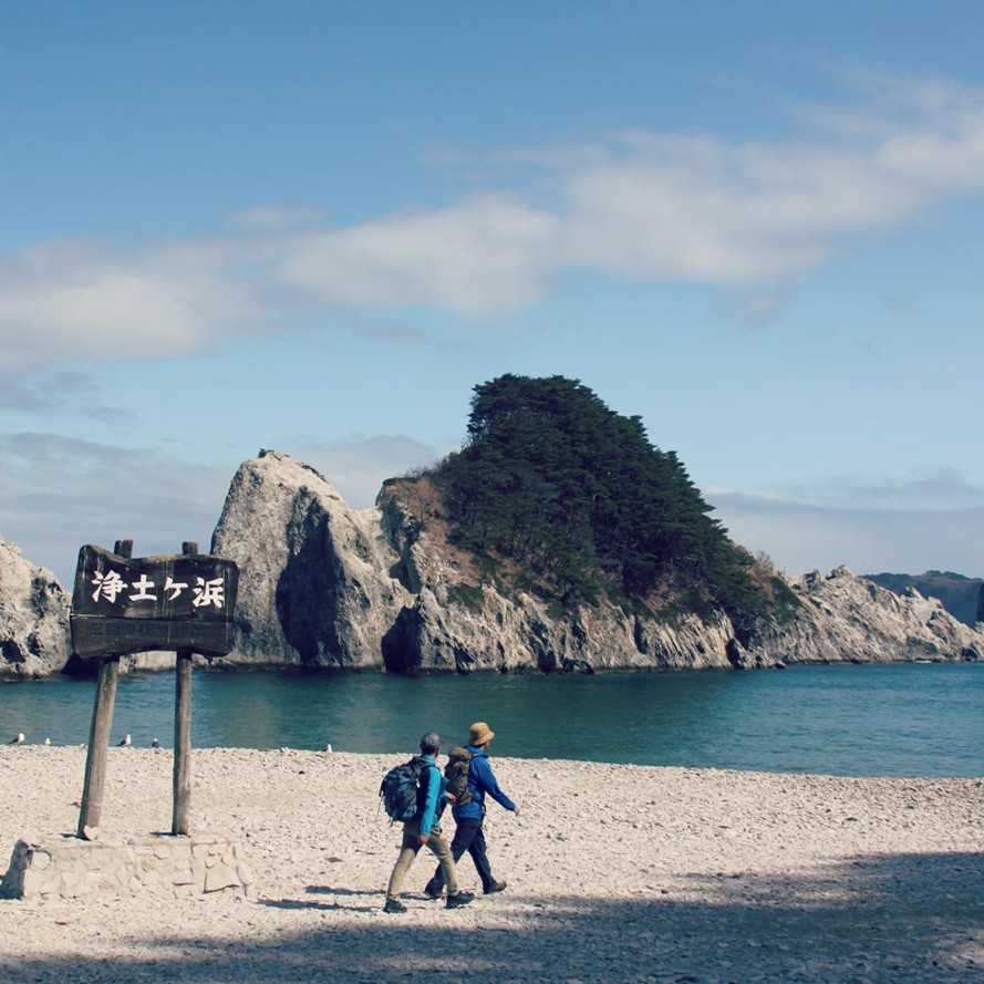 浄土ヶ浜-1